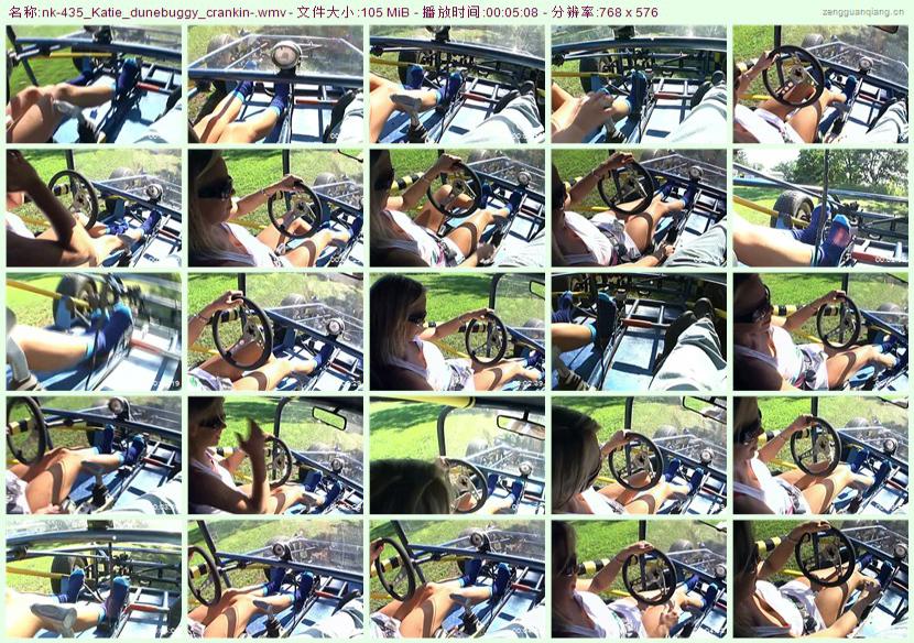 nk-435_Katie_dunebuggy_crankin